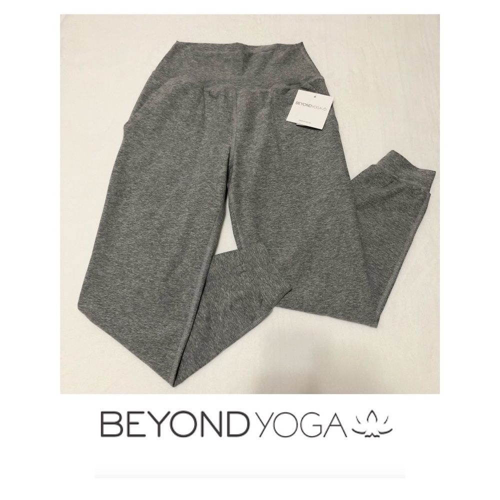 Beyond Yoga Grey Spacedye Joggers
